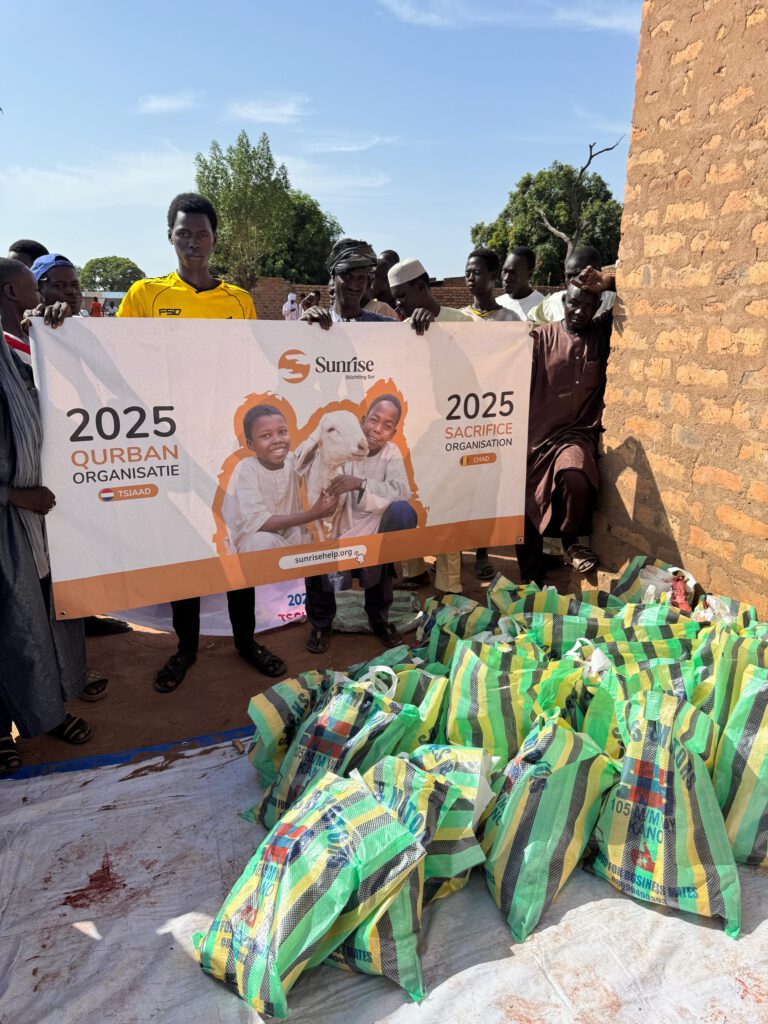 Offerfeest 2025 – Tsjaad