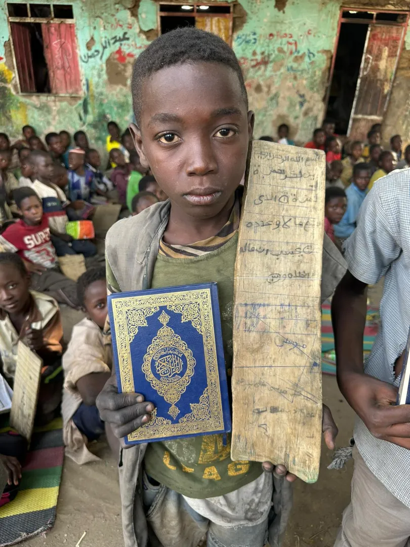 Supporting Access to the Holy Qur’an